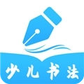 小学书法写字课堂
