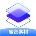 魔音素材 v1.1.2
