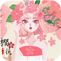 樱花日语V0.5.0