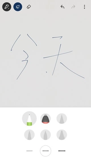 paper翻页相册最新版图3