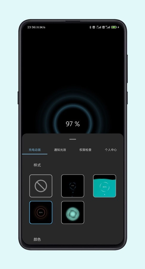 光兮(3)