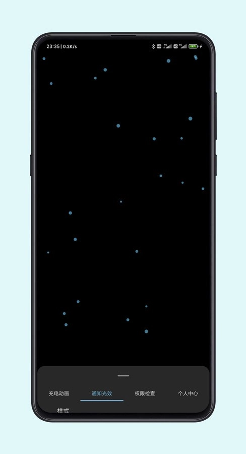 光兮(4)