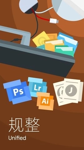 Aeroblast Iconpack图2