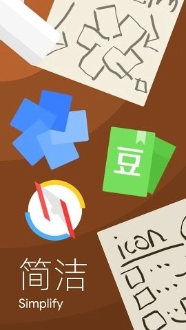 Aeroblast Iconpack图3