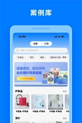 工厂直印图4