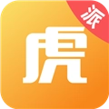 途虎快送 V4.2.25