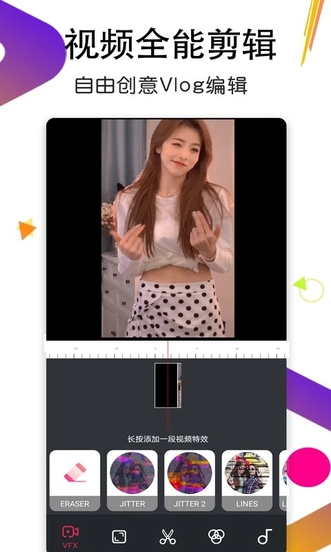 月亮播放器2026图2