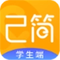 己简课堂
