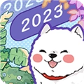 落樱日常V1.12.1