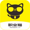 职业猫 V2.0.2