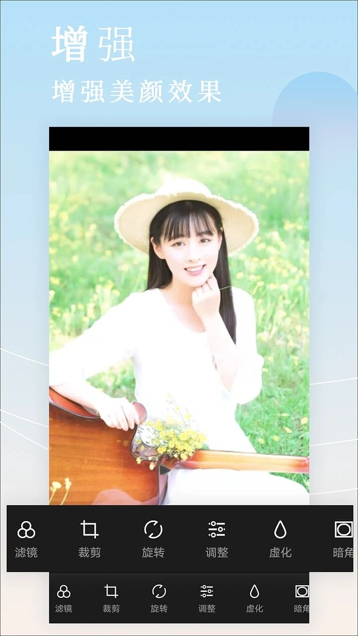 自拍拼图相机图2