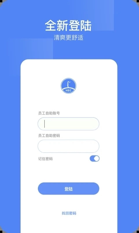 东阳光门户图3