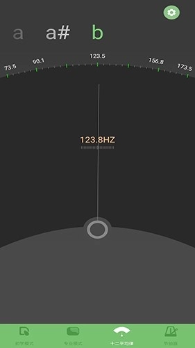 智能小提琴调音器图1