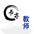 书亦课堂 v1.0.1