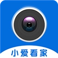小爱看家摄像头端 V1.1.1