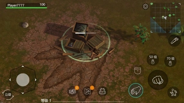 侏罗纪生存中文版图1