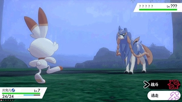 口袋妖怪剑盾正版