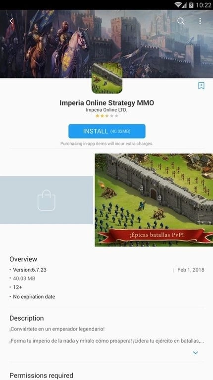 三星应用商店2026图1