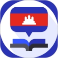 柬埔寨翻译v1.1.0