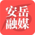 安岳融媒最新版