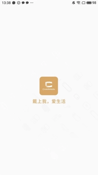 创盈智慧生活图4