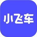 小飞车v1.4.5