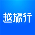 越旅行V2.1.3