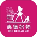 惠德好物
