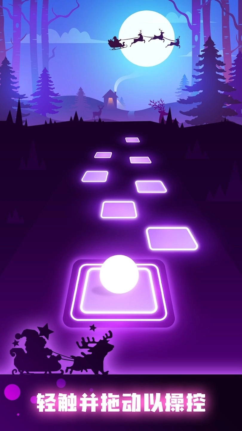 节奏弹球中文版图3