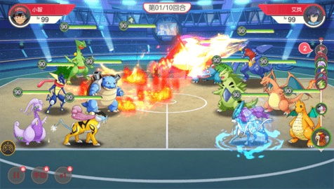 神奇宝贝起源官方版图1