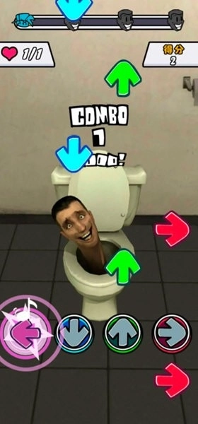 黑色星期五之夜节奏对战fnf(1)