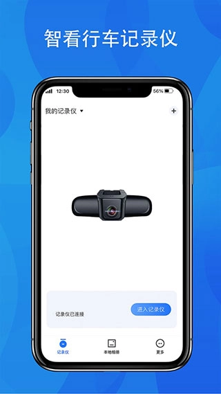FITCAMX图1