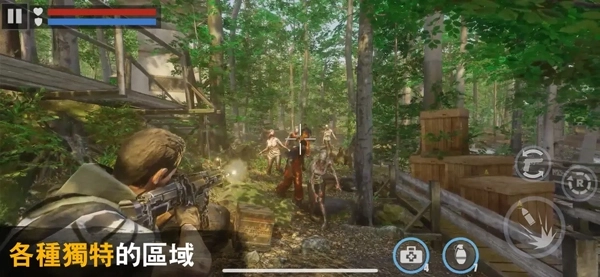 杀戮目标正版图3