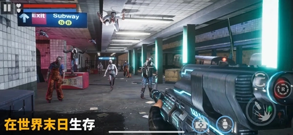 杀戮目标正版图4