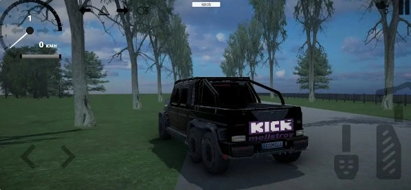 仿真汽车模拟器免费版(1)