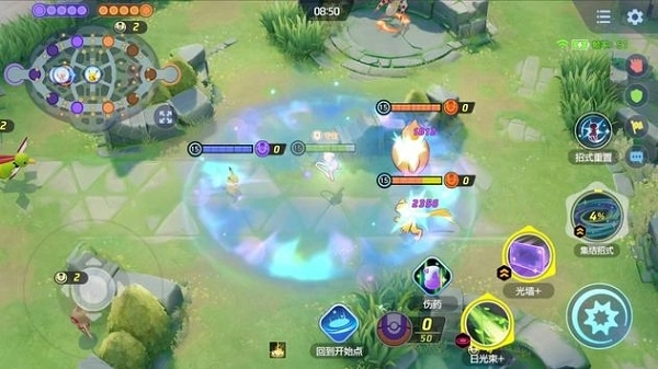 宝可梦大集结国际服2026最新版(1)