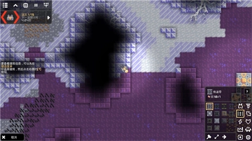 像素工厂最新版图3