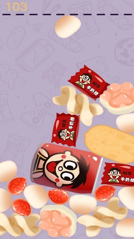 旺仔合成大作战图1