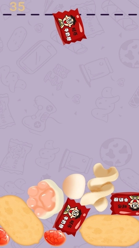 旺仔合成大作战图3