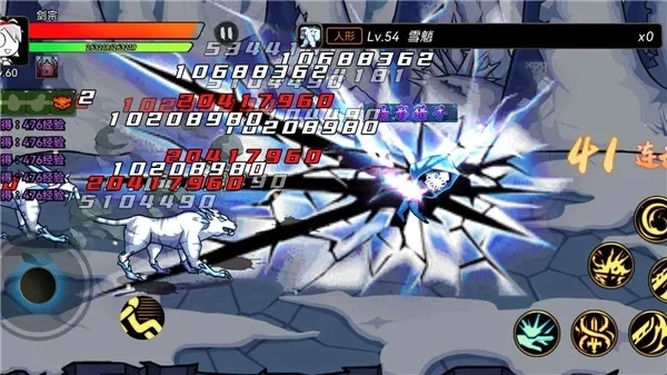 勇士征程正版图1