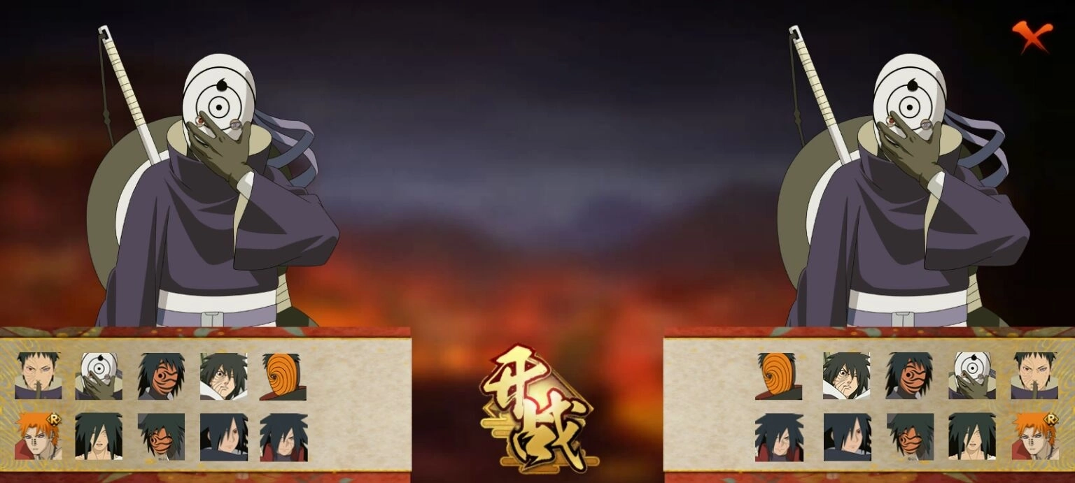 虚化G火影正式版图2