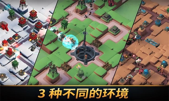 塔之统治最新版图2