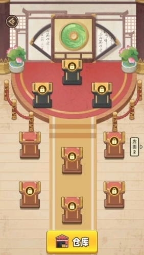 古董我最懂游戏图2