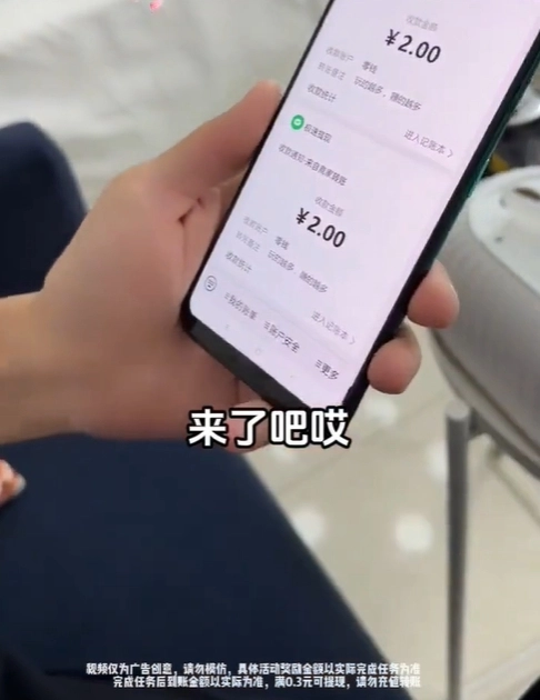 满腹成语(3)