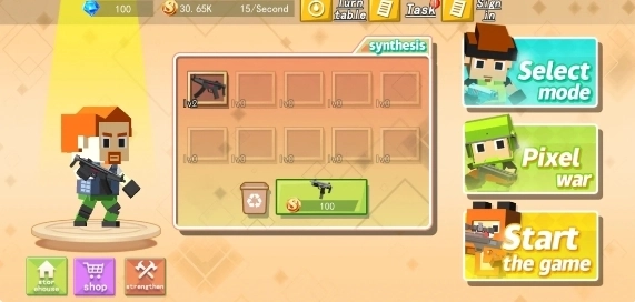 和平与荣耀像素射击(1)