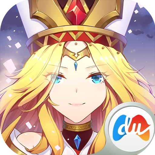 光之圣境放置次元