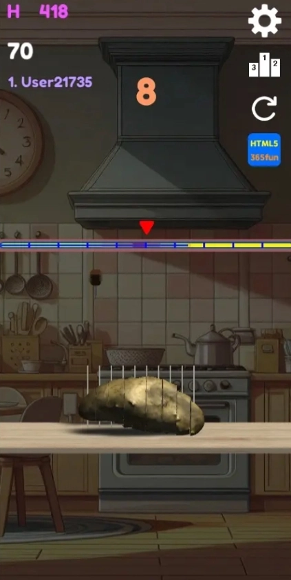 主厨第一部分(3)