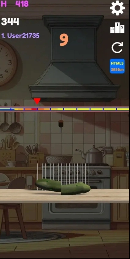 主厨第一部分(1)