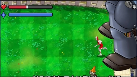 奥特曼大战僵尸Plus图4