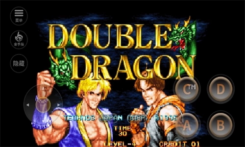 双截龙手机版图1